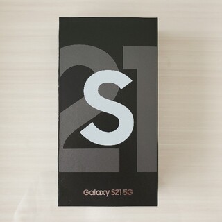 ギャラクシー(Galaxy)のSAMSUNG Galaxy S21 5G SCG09 ファントム ホワイト(スマートフォン本体)