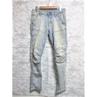 ジースター(G-STAR RAW)の☆G-STAR RAW ジースター スーパースリム イージー デニムパンツ/28(デニム/ジーンズ)