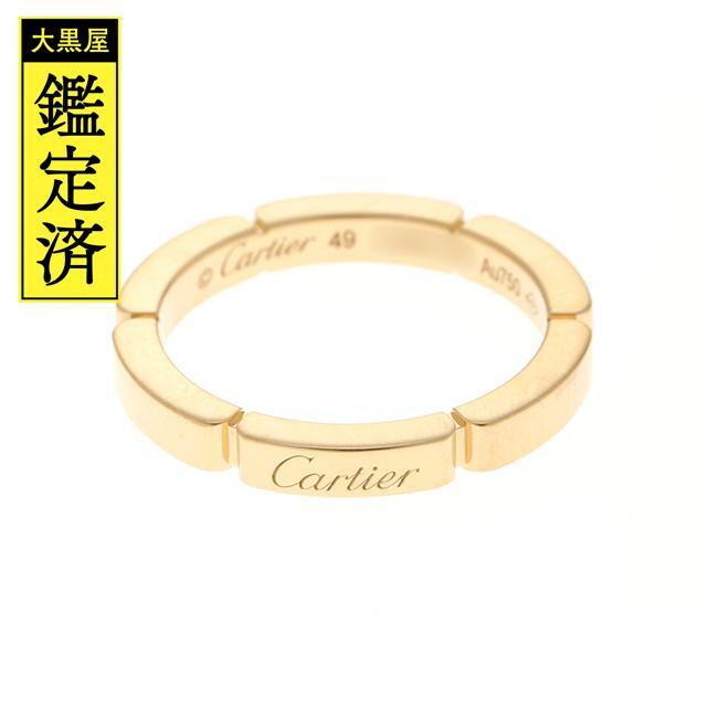 Cartier　マイヨンパンテールリング　YG　イエローゴールド　【432】