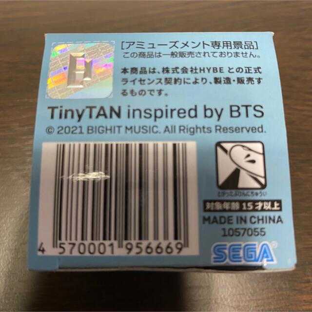 SEGA(セガ)のタイニータン フィギュア ジミン エンタメ/ホビーのおもちゃ/ぬいぐるみ(キャラクターグッズ)の商品写真