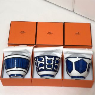 エルメス(Hermes)のエルメス　器　ブルーダイユール(食器)