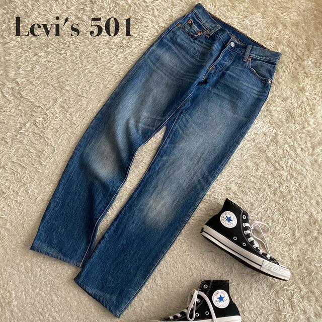 Levi's 501 リーバイス ボーイフレンドストレートデニム W23 L32