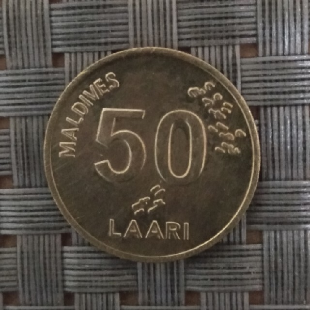 カメのコイン モルディブ 1995年の通販 by Mogu's shop｜ラクマ