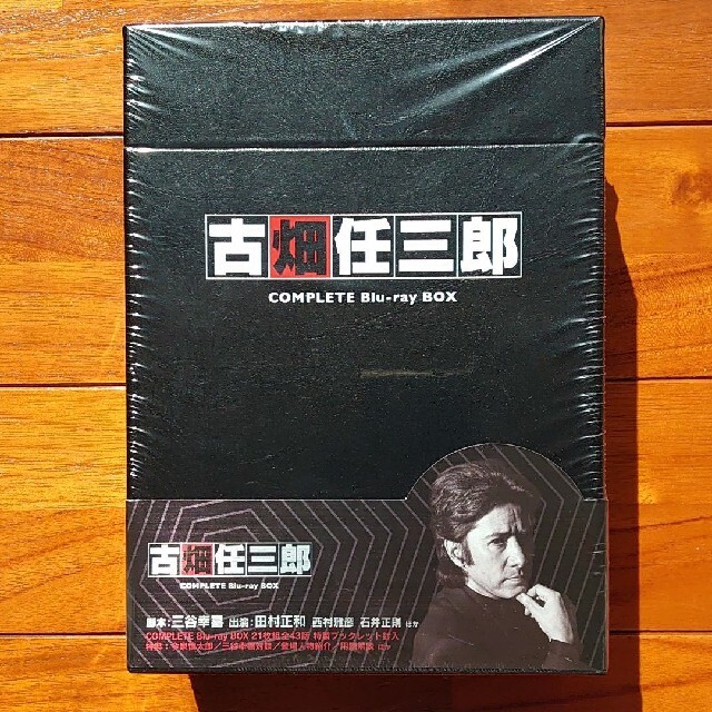 古畑任三郎 COMPLETE Blu-ray BOX ブルーレイ