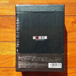 古畑任三郎 COMPLETE Blu-ray BOX〈数量限定生産・21枚組〉の通販 by