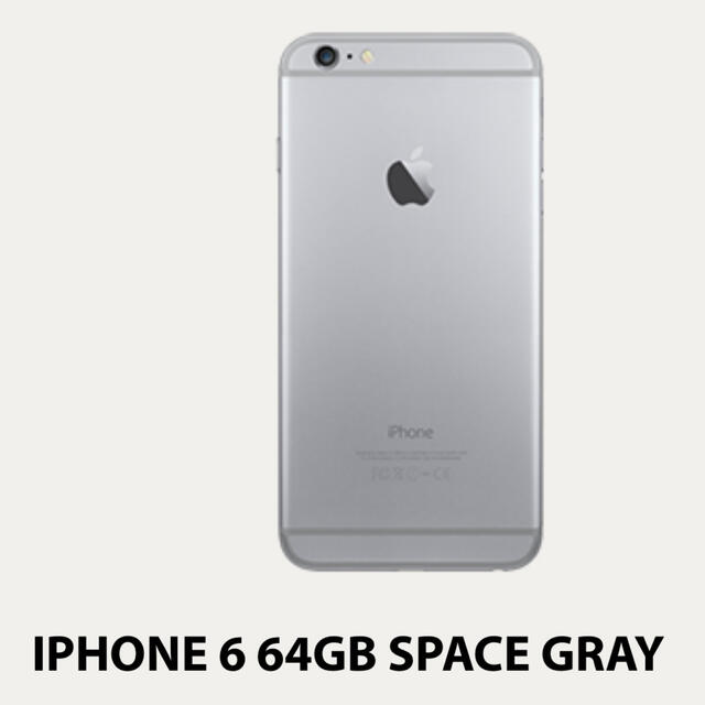 iPhone 6 スペースグレイ 64gb | tradexautomotive.com