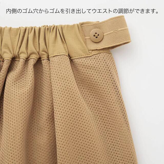 UNIQLO(ユニクロ)のユニクロ★130cm★ワイドフィットカーゴジョガーパンツ キッズ/ベビー/マタニティのキッズ服男の子用(90cm~)(パンツ/スパッツ)の商品写真