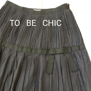 トゥービーシック(TO BE CHIC)のTO BE  CHIC リボン プリーツスカート(ひざ丈スカート)