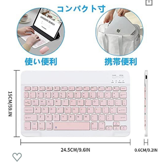 ワイヤレスキーボード スマホ/家電/カメラのPC/タブレット(PC周辺機器)の商品写真