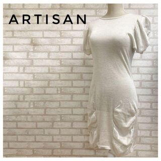 アルティザン(ARTISAN)のARTISAN アルチザン レディース ひざ丈 ワンピース M グレー(ひざ丈ワンピース)