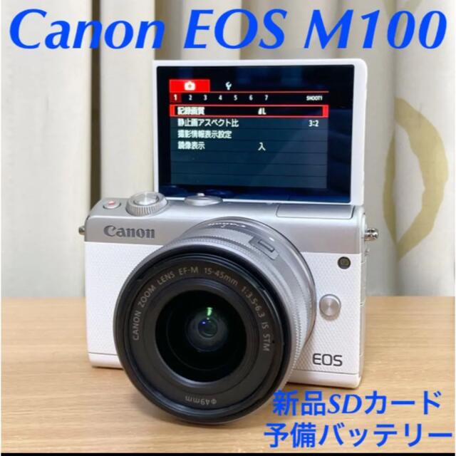 もカンタン Canon M10の通販 by Camera Garden｜キヤノンならラクマ - Wi-Fi標準搭載＆自撮り☆高性能ミラーレス一