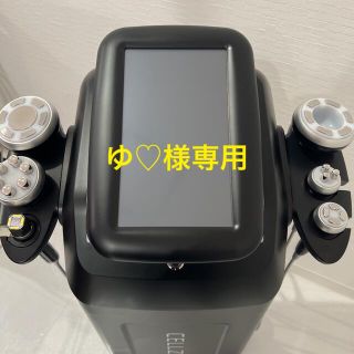 セルゼロスマート(その他)