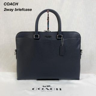 コーチ(COACH)の【極美品】コーチ 2way レザービジネスバッグ ショルダー 紺 F68029(ビジネスバッグ)