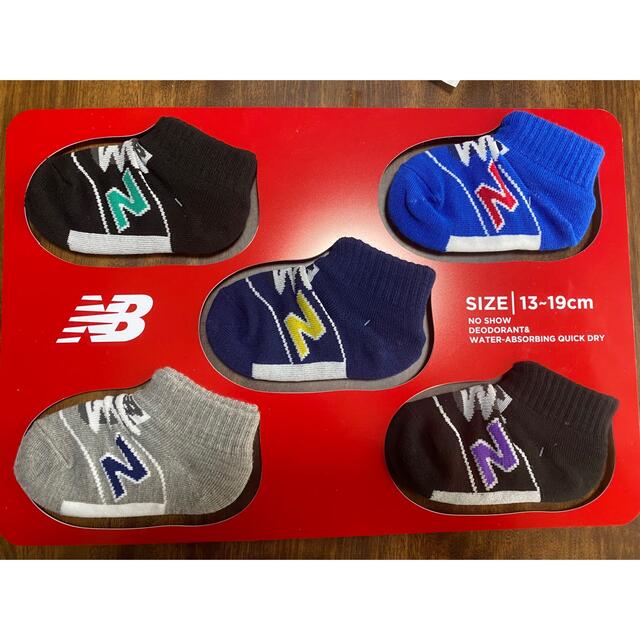 New Balance(ニューバランス)の★専用★ キッズ/ベビー/マタニティのこども用ファッション小物(靴下/タイツ)の商品写真