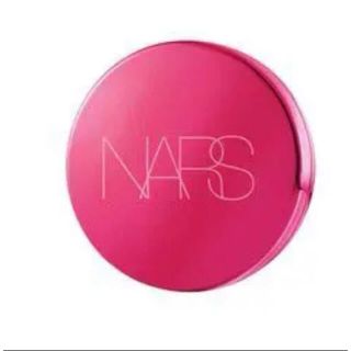 ナーズ(NARS)の☆限定☆NARS アクアティックグロークッション　ファンデーションケースのみ(その他)