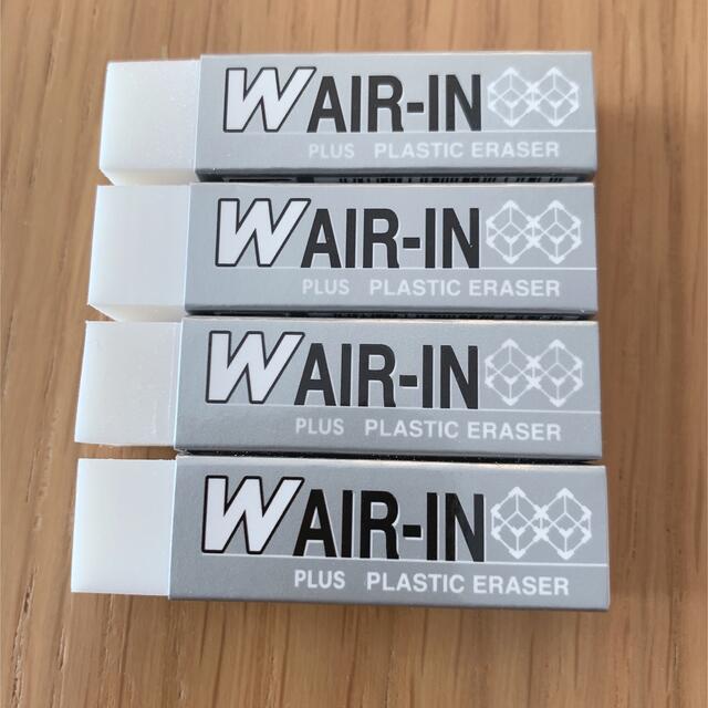 WAIR-IN 消しゴム　白　4個セット インテリア/住まい/日用品の文房具(消しゴム/修正テープ)の商品写真