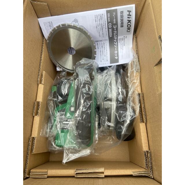 HIKOKI CD3605DAコードレスチップソーカッタ-