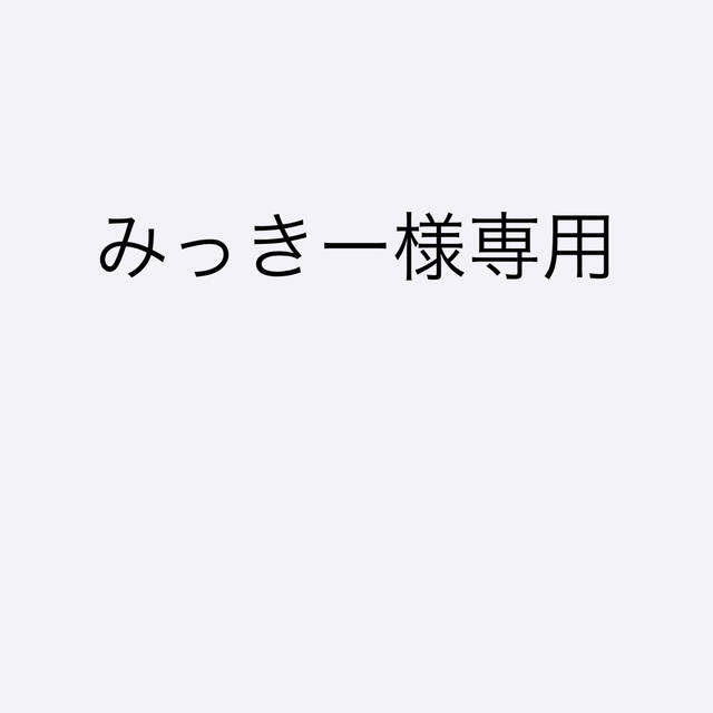 アリエルバルーン　4歳 キッズ/ベビー/マタニティのメモリアル/セレモニー用品(その他)の商品写真