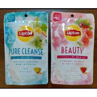 リプトン ボタニックティー★ピュアクレンズ＆ビューティー★Lipton(茶)