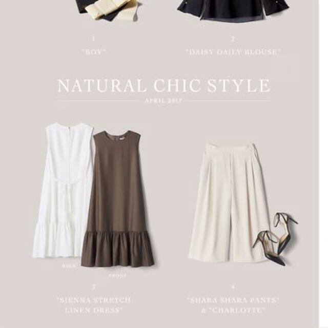FOXEY Sienne Stretch Linen ワンピース | sweatreno.com