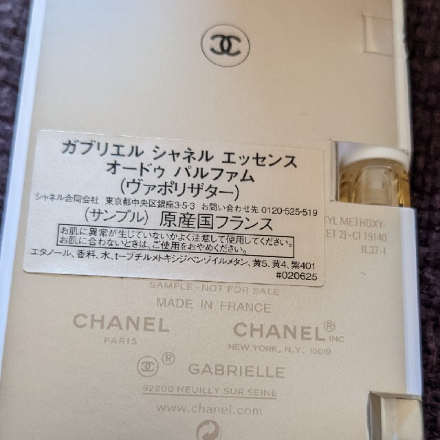 本日までの出品で最終価格です✨オマケ付❦PRADA長財布とPRADAノベルティ