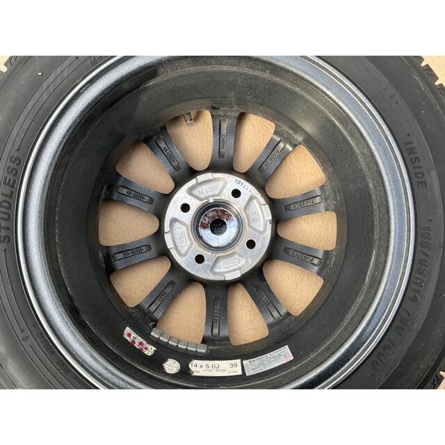 165/65R14 4本セット 2018 アルミホイール付国産スタッドレスタイヤの