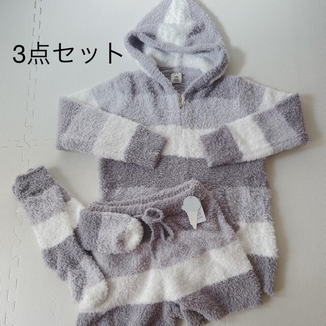 専用♡ジェラピケ♡3点セット