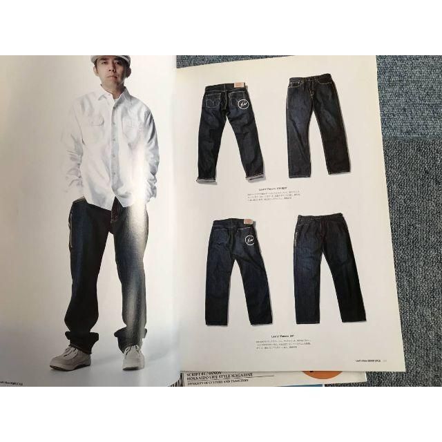 Levi's(リーバイス)のSCRIPT4冊honeyee.magLevi'sStoreDENIMSTYLE エンタメ/ホビーの雑誌(ファッション)の商品写真