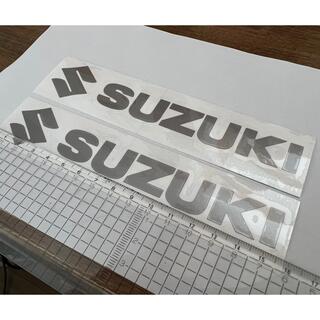 SUZUKI（スズキ）　カッティングステッカー2枚　シルバー(ステッカー)