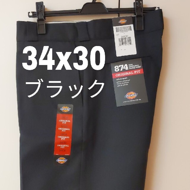 新品 34x30 BK ダブルニー ワークパンツ ディッキーズ ブラック