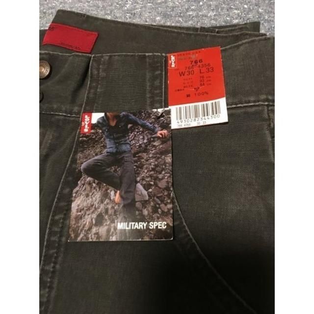 15年以上の前の品★新品LEVI'S 766-4356 ブッシュパンツ ブラウン