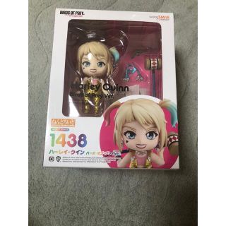 グッドスマイルカンパニー(GOOD SMILE COMPANY)のねんどろいど ハーレイ・クイン バーズ・オブ・ブレイver(アメコミ)