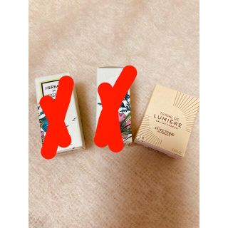 ロクシタン(L'OCCITANE)の専用ページテールドルミエール　ゴールドオードパルファム　5ml  ミニボトル(香水(女性用))