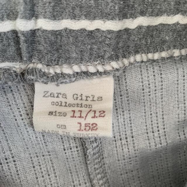 ZARA KIDS(ザラキッズ)のザラガールズ　ワイドパンツ　152 エンタメ/ホビーのエンタメ その他(その他)の商品写真