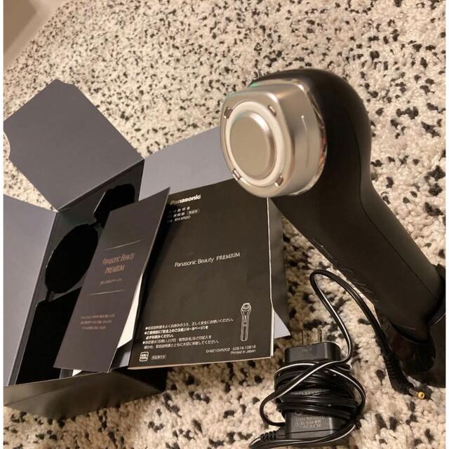 タイプ Panasonic - パナソニックビューティープレミアム美顔器EH-XR20