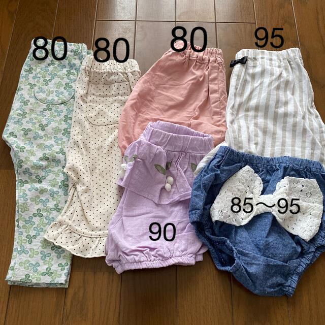 UNIQLO(ユニクロ)のパンツ、ブルマ　80 90 キッズ/ベビー/マタニティのベビー服(~85cm)(パンツ)の商品写真