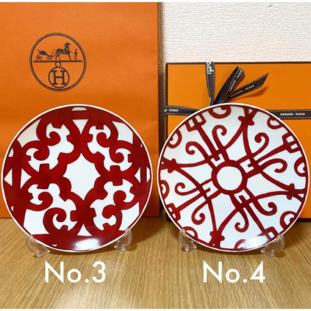 Hermes - 【新品 ギフト包装】エルメス ガダルキヴィール プレート No