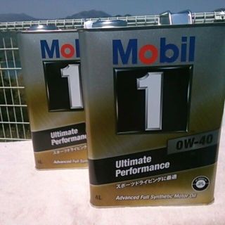 モービル1　Mobil 1　　0W-40 　8L(メンテナンス用品)