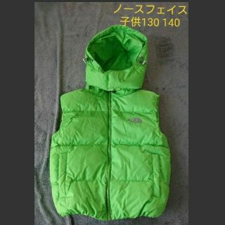 THE NORTH FACE ノースフェイス　キッズベビー　ダウン　90㎝