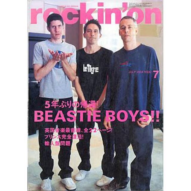 XLARGE(エクストララージ)のBeastie Boys着用 X-LARGE PILリップオフ ILL Tシャツ メンズのトップス(Tシャツ/カットソー(半袖/袖なし))の商品写真