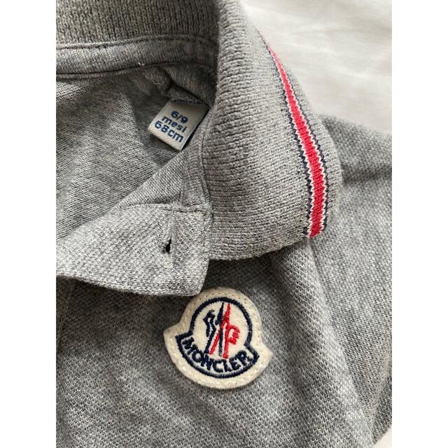 MONCLER(モンクレール)のモンクレール　ロンパース　グレー　6-9M キッズ/ベビー/マタニティのベビー服(~85cm)(ロンパース)の商品写真