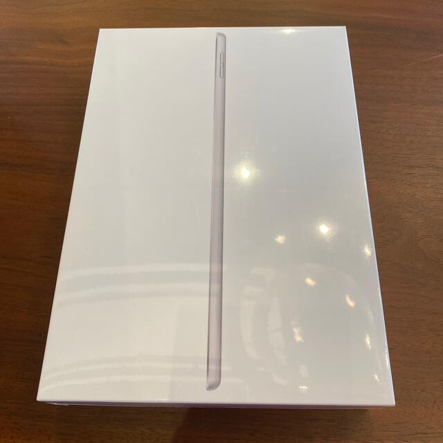 【新品】iPad第9世代　256GB   Wi-Fiモデル