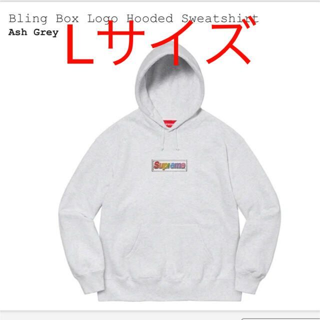 Supreme(シュプリーム)のSupreme Bling Box Logo Hooded Sweatshirt メンズのトップス(パーカー)の商品写真