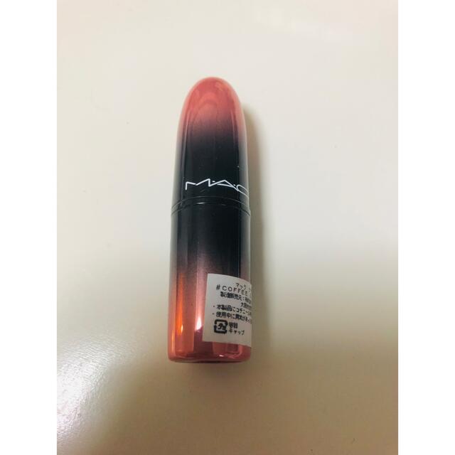 MAC(マック)のMAC ラブミーリップスティック コスメ/美容のベースメイク/化粧品(口紅)の商品写真