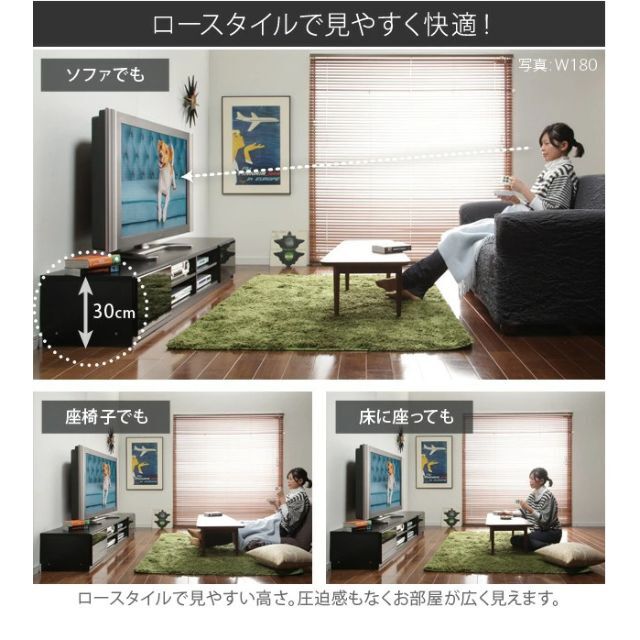 【無くなり次第終了】　テレビ台120cm　テレビボード ＴＶ台 5