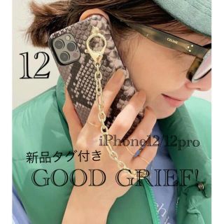 アパルトモンドゥーズィエムクラス(L'Appartement DEUXIEME CLASSE)の【GOOD GRIEF!/グッドグリーフ】 I Phone Case(iPhoneケース)