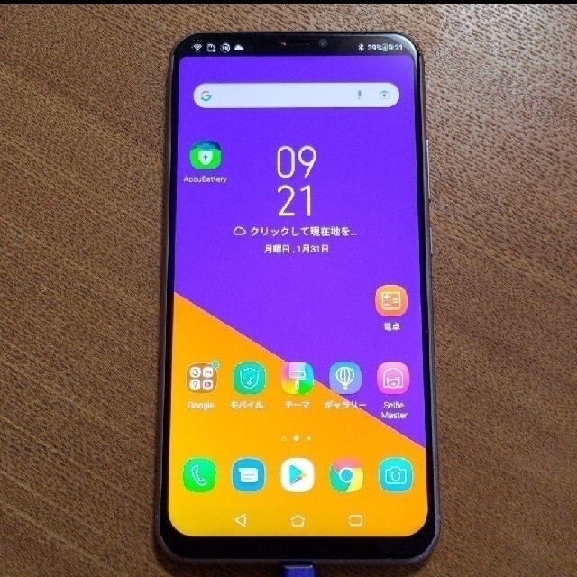 ASUS(エイスース)のASUS ZenFone 5 ZE620KL　シムフリー　国内版　6GB スマホ/家電/カメラのスマートフォン/携帯電話(スマートフォン本体)の商品写真