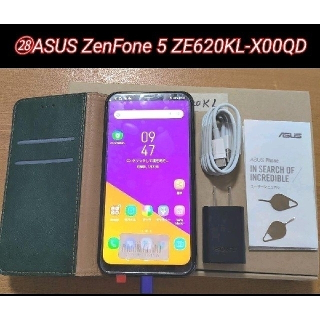 ASUS(エイスース)のASUS ZenFone 5 ZE620KL　シムフリー　国内版　6GB スマホ/家電/カメラのスマートフォン/携帯電話(スマートフォン本体)の商品写真