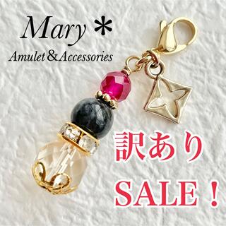 訳ありSALE！シンセティックルビー×黒翡翠×シャンパンクォーツ　天然石　お守り(ストラップ/イヤホンジャック)