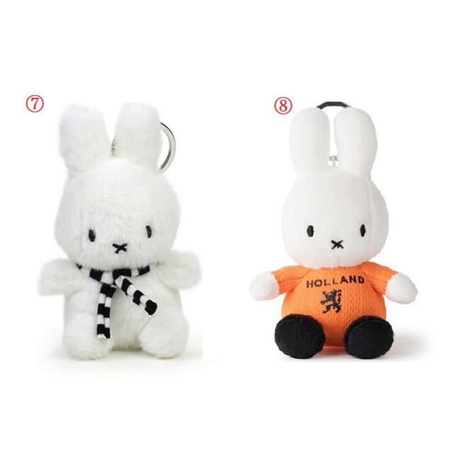 ミッフィー☆オランダ製ぬいぐるみふわふわマフラーキーホルダー ミッフィー☆オランダ製ぬいぐるみふわふわマフラーキーホルダー
